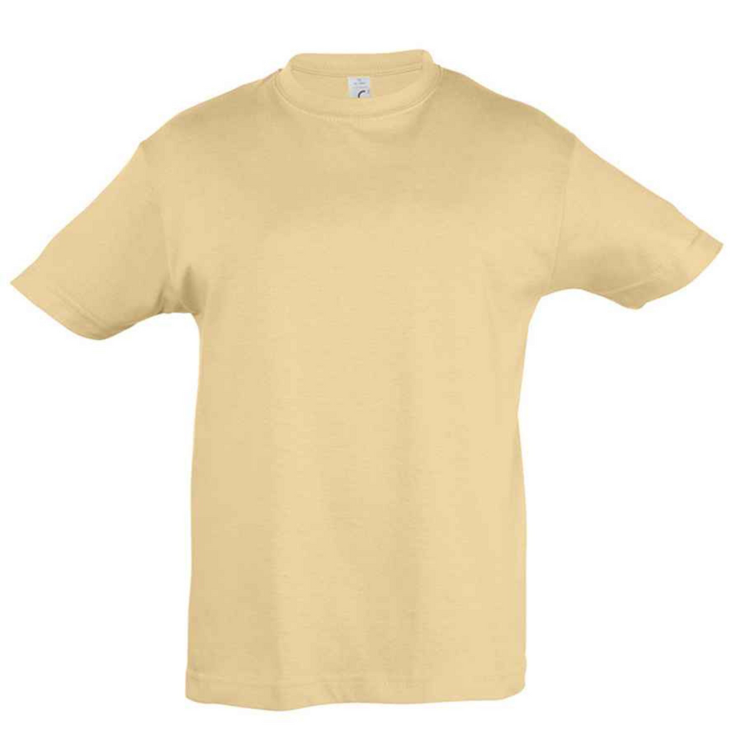 Kids Plain T-Shirt - Sand